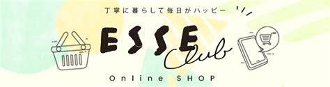 ひとりHのとき何を使ってる？アラサー女性に調査してみた 